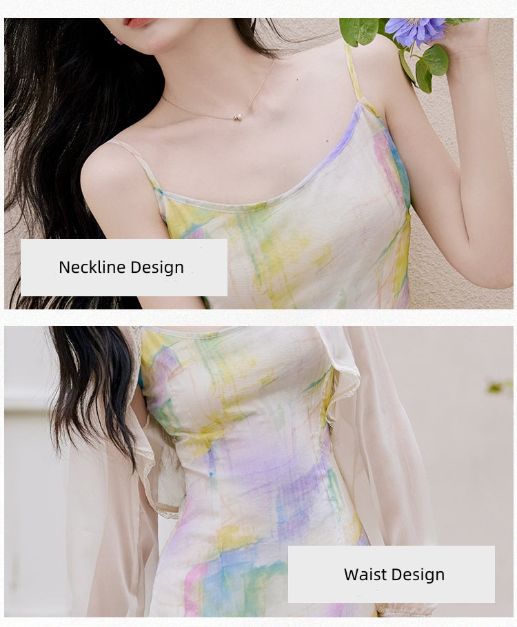 Celestial Pastel Watercolor Spaghetti Strap Maxi Dress