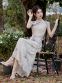 Elegant Ink Wash Gradient Modified Cheongsam Dress Set - Masion Chérie