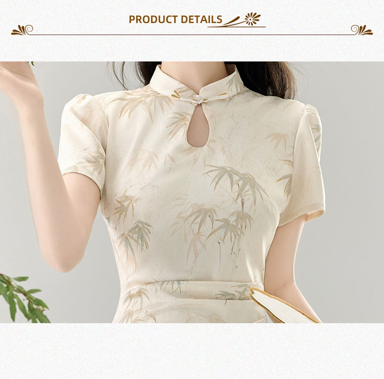 Elegant Bamboo Print Cheongsam Dress - Masion Chérie