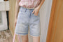 High-Waisted Frayed Hem Denim Shorts - Masion Chérie