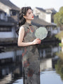 Vintage Floral Print Sleeveless Cheongsam Dress - Masion Chérie