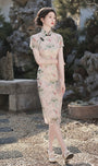 Vintage Watercolor Floral Cream Cheongsam Dress - Masion Chérie