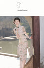 Vintage Watercolor Floral Cream Cheongsam Dress - Masion Chérie