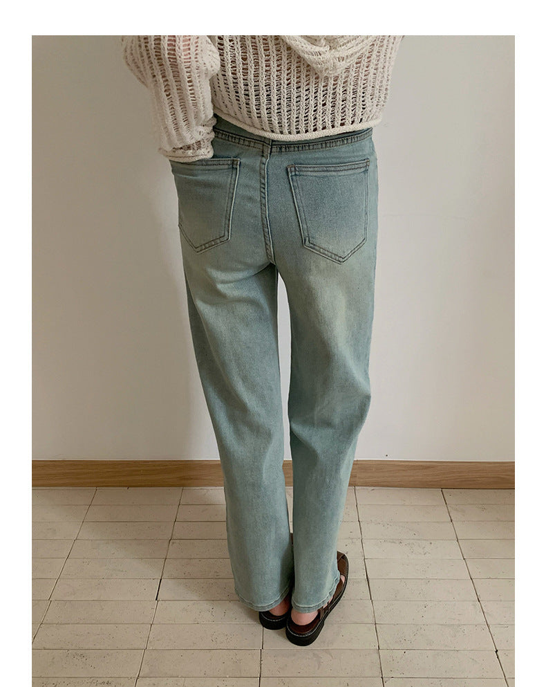 Vintage Washed High-Waisted Straight-Cut Jeans - Masion Chérie