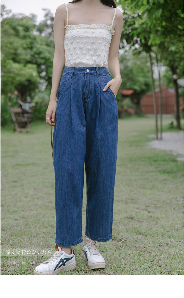 Vintage High-Waisted Loose Denim Pants - Masion Chérie