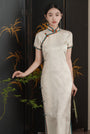 Ivory Woven Jacquard Cheongsam Dress