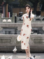 Delicate Ivory Floral Print Cheongsam Dress