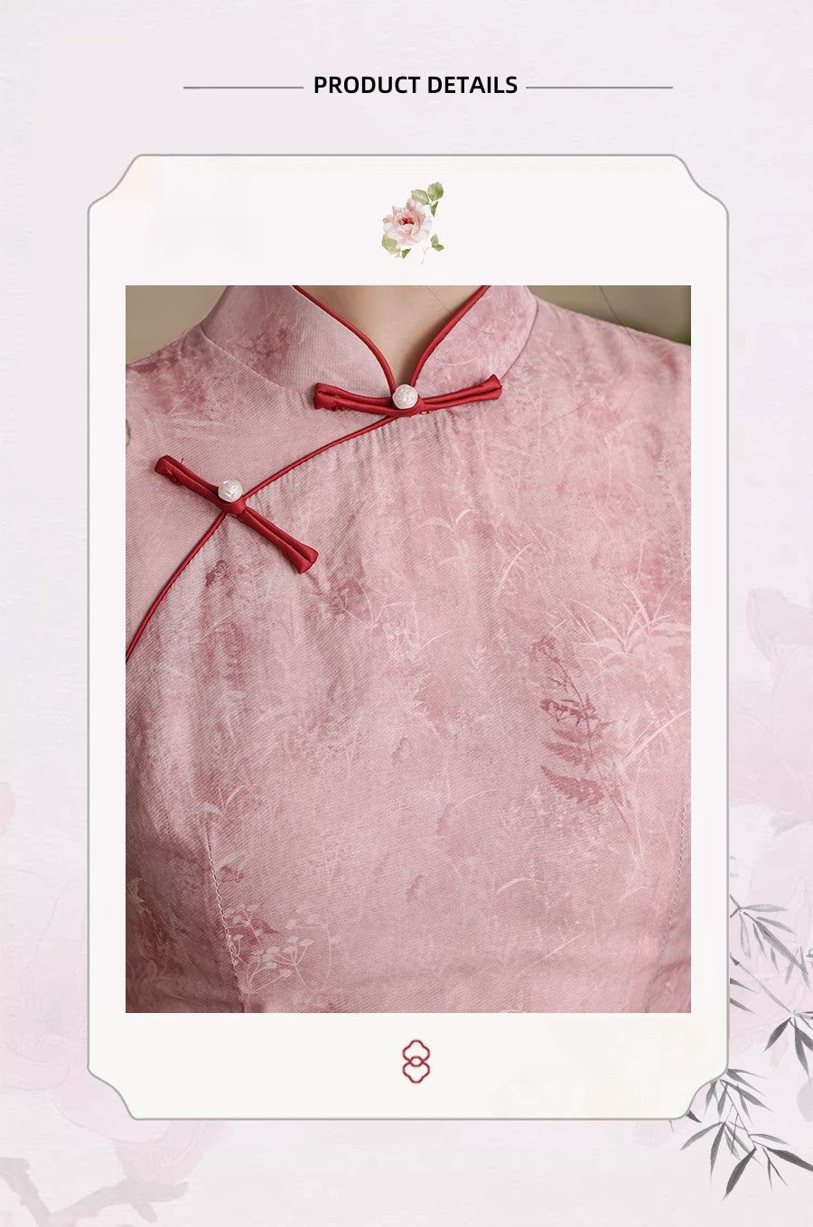 Rose Pink Silk-Blend Tencel Cheongsam Dress