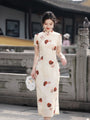 Delicate Ivory Floral Print Cheongsam Dress