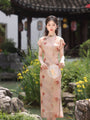 Elegant Floral Print Mandarin Collar Cheongsam Dress - Masion Chérie