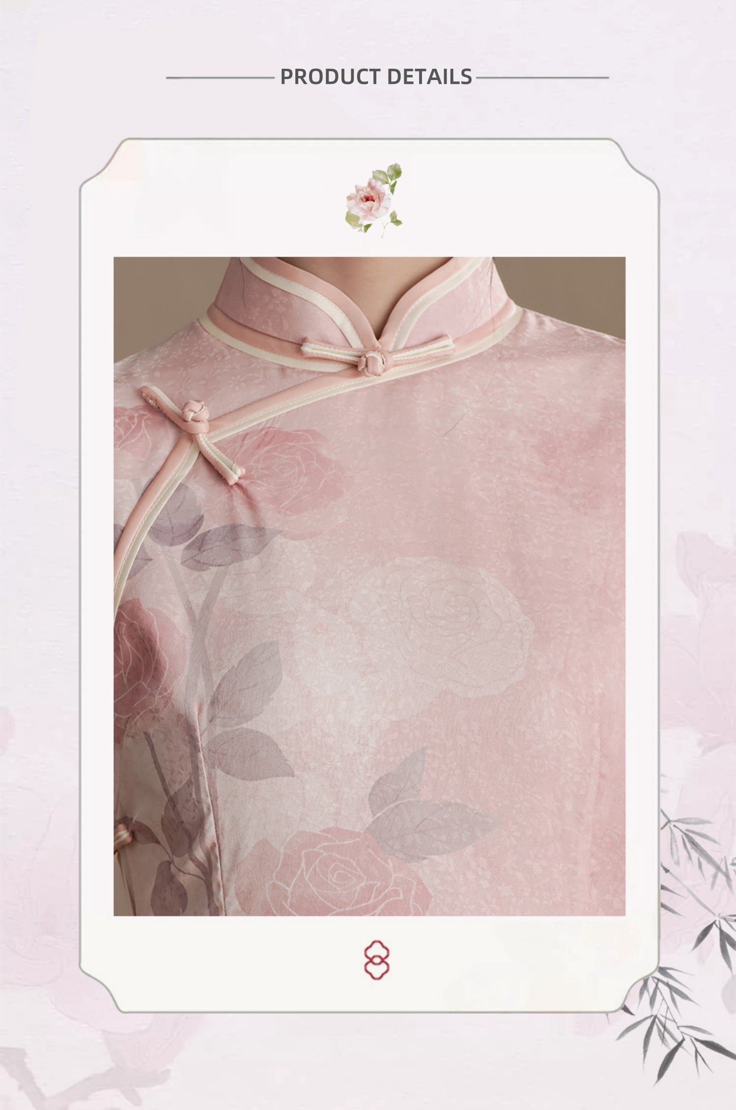 Blush Pink Rose Print Jacquard Cheongsam Dress