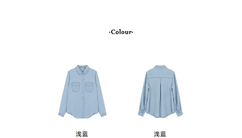 Sky Blue Casual Denim Shirt - Masion Chérie