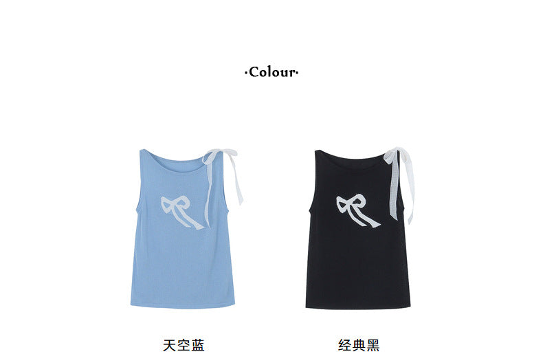 Korean-Style Knitted Tank Top Sleeveless Top - Masion Chérie