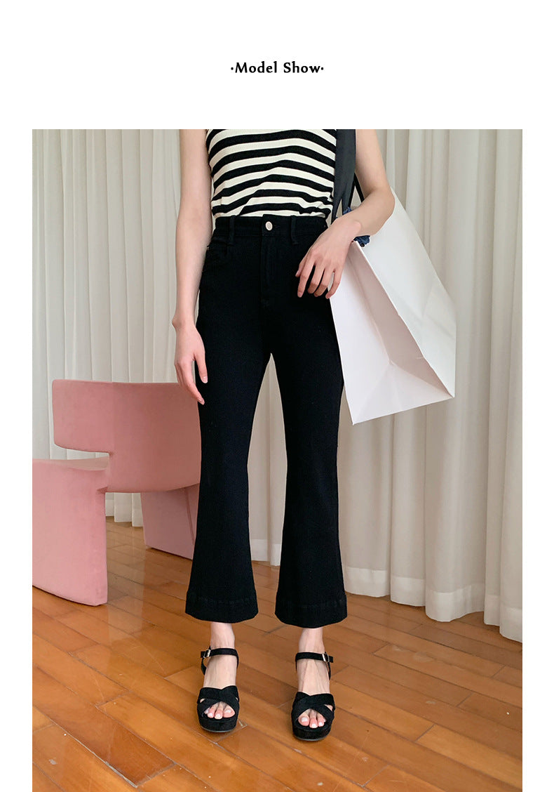 Retro Cropped Slightly Flared Jeans - Masion Chérie