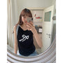 Korean-Style Knitted Tank Top Sleeveless Top - Masion Chérie