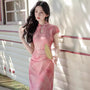 Vintage Pink Watercolor Modified Cheongsam Dress - Masion Chérie