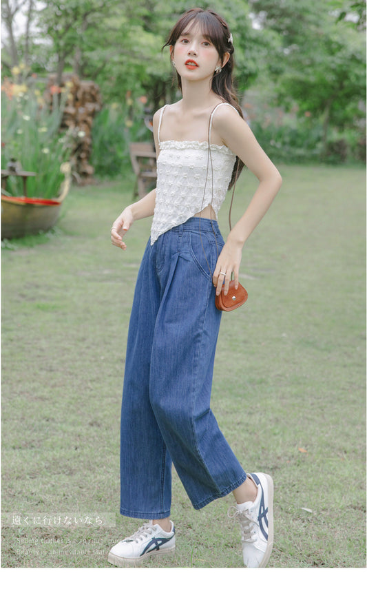 Vintage High-Waisted Loose Denim Pants - Masion Chérie