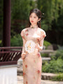 Elegant Floral Print Mandarin Collar Cheongsam Dress - Masion Chérie