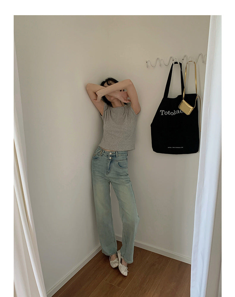 Vintage Washed High-Waisted Straight-Cut Jeans - Masion Chérie