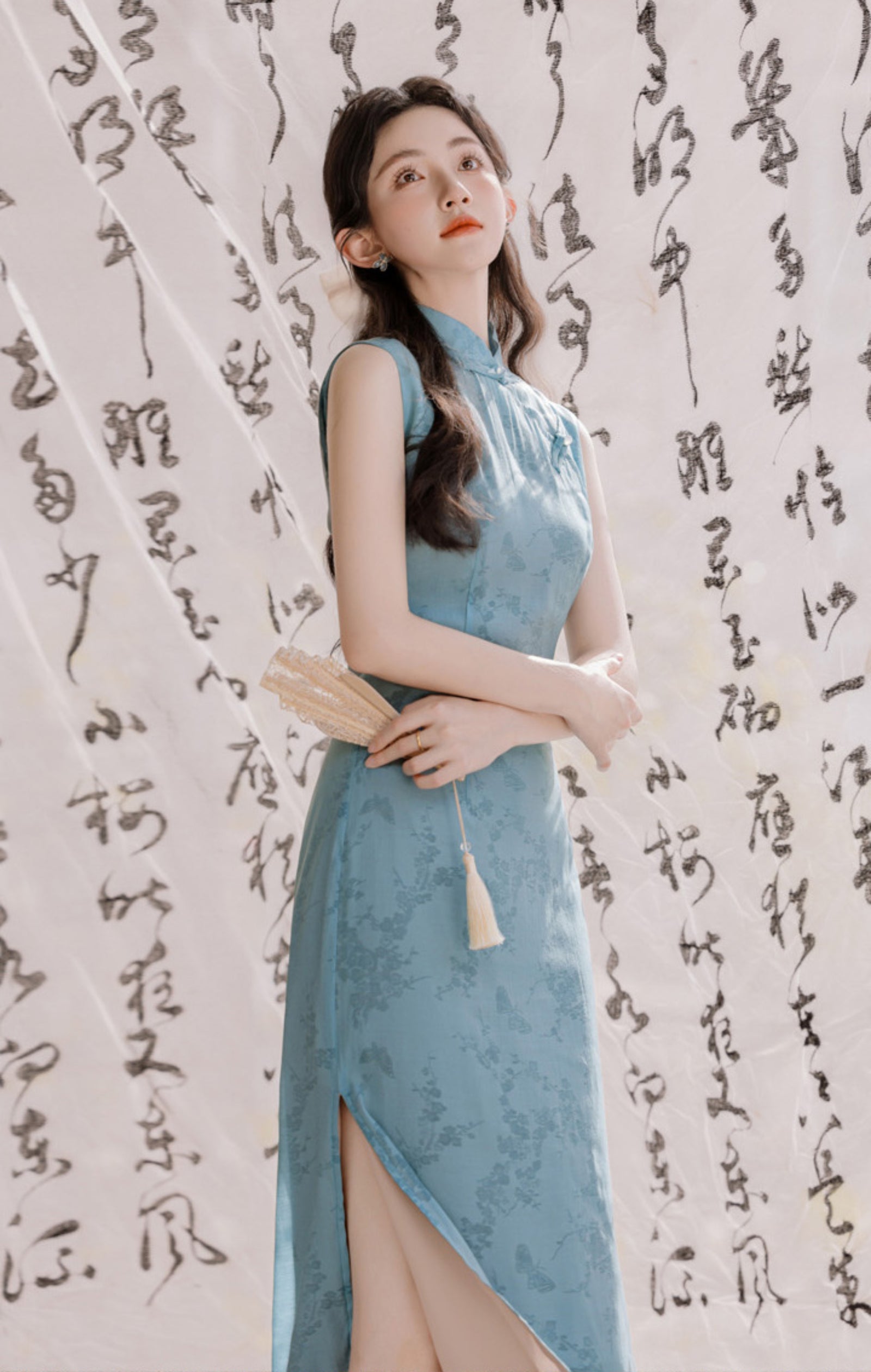 Elegant Blue Floral Embroidered Cheongsam Set