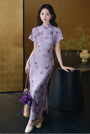 Butterfly Print Violet Cheongsam Dress