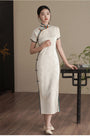 Ivory Woven Jacquard Cheongsam Dress