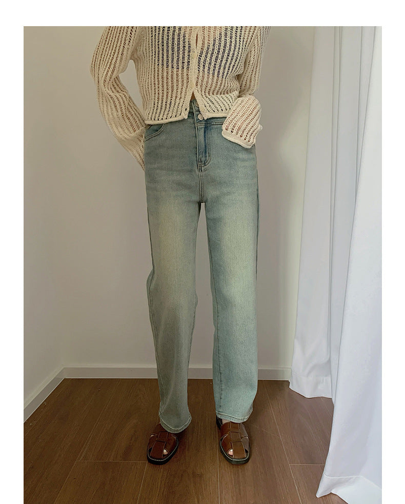 Vintage Washed High-Waisted Straight-Cut Jeans - Masion Chérie