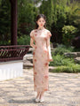 Elegant Floral Print Mandarin Collar Cheongsam Dress - Masion Chérie