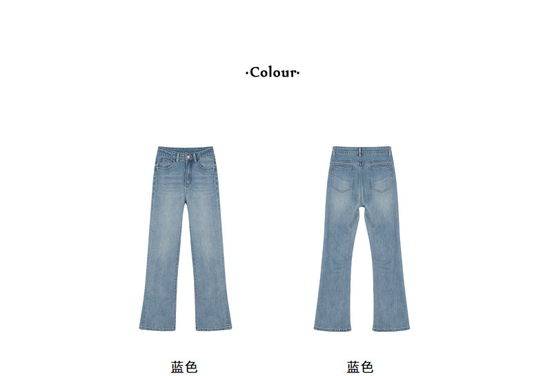 High Waist Blue Denim Jeans - Masion Chérie