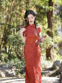 Vintage Burgundy Cap Sleeve Cheongsam Dress - Masion Chérie