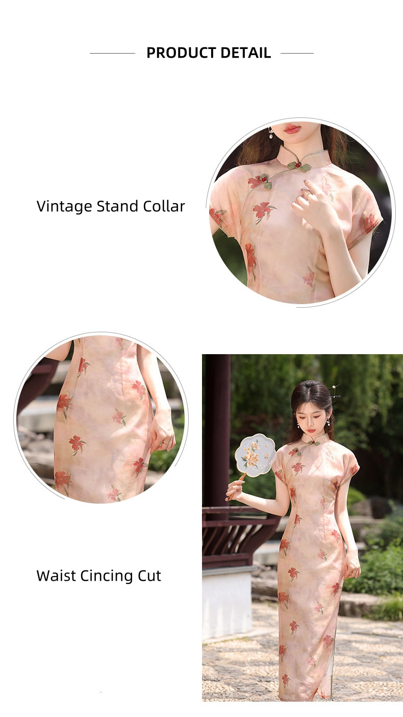 Elegant Floral Print Mandarin Collar Cheongsam Dress - Masion Chérie