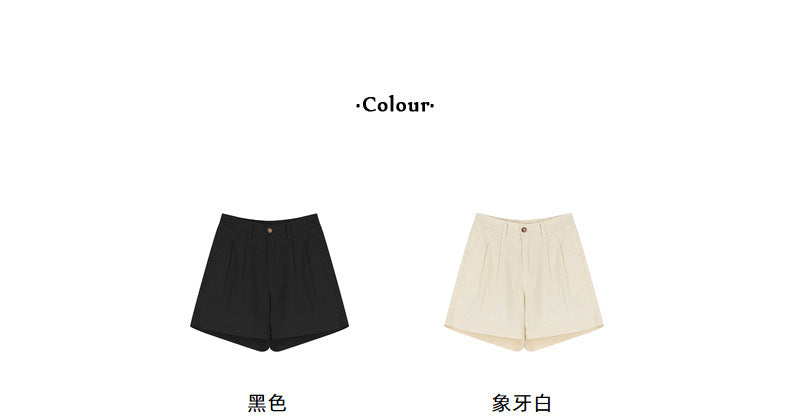 Korean-style A-line Shorts High-Waisted Casual Suit Pants - Masion Chérie