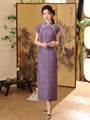 Lavender Tencel Cotton Modified Cheongsam Dress