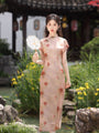 Elegant Floral Print Mandarin Collar Cheongsam Dress - Masion Chérie