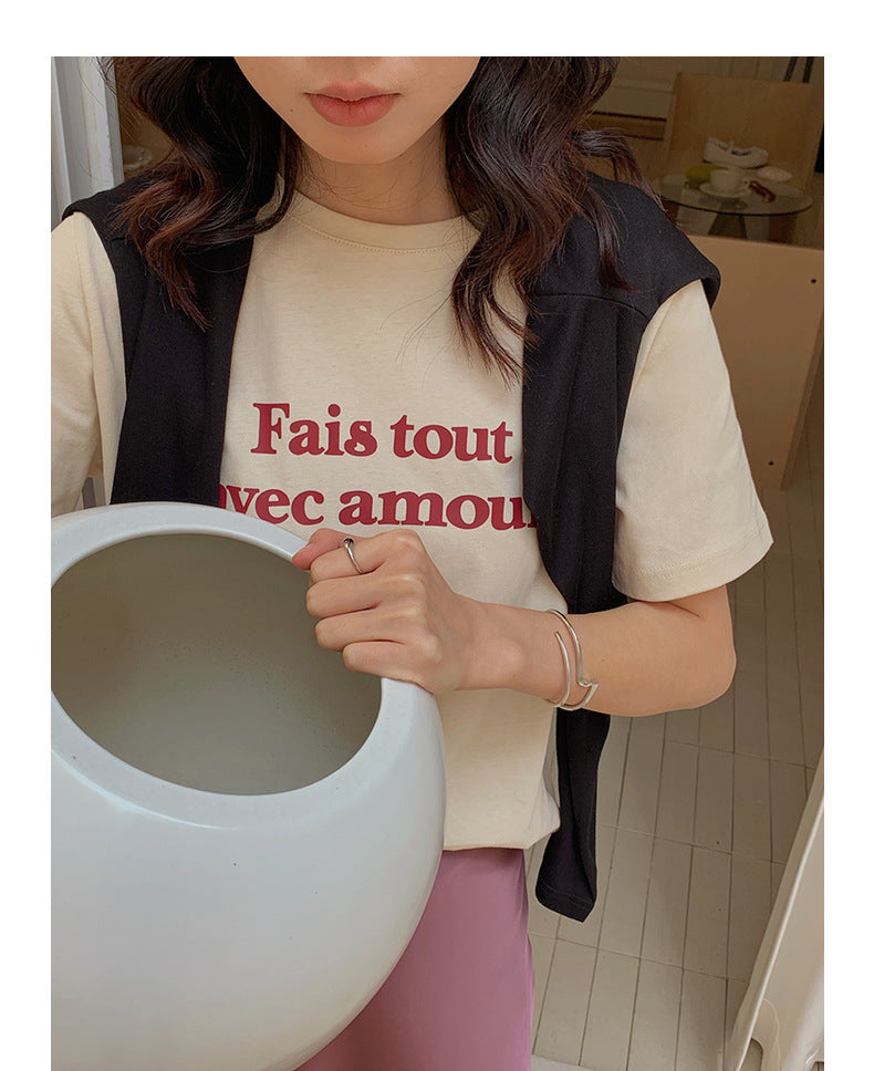 Short Sleeve Letter Print T-Shirt - Masion Chérie