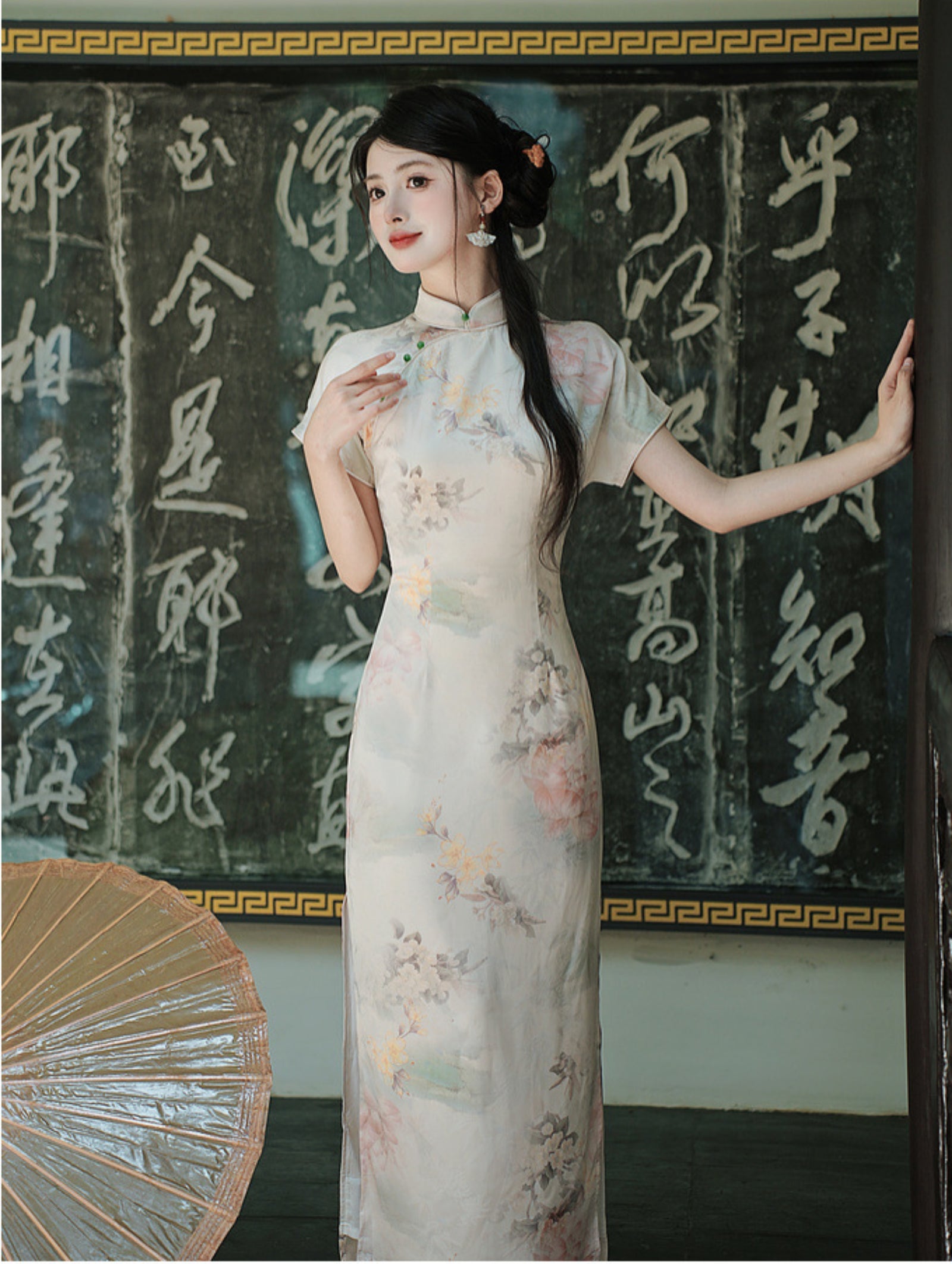 Graceful Floral Print Ivory Modified Cheongsam Maxi Dress