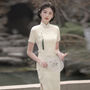 Elegant Embroidered Floral Cream Silk Cheongsam Dress - Masion Chérie